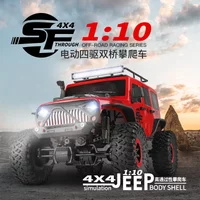 WLtoys 104311 1:10 4x4 Rc Car 2.4G With Led Lights 4WD Off-Road Vehicle Model Remote Control Cars Climbing Cars Toys Boys Gifts