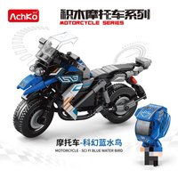 2023 stadt Motorrad Modell Bausteine Geschwindigkeit Racing Auto Moto Fahrzeug MOC Motorrad Ziegel Kits Spielzeug Für Kinder Geschenke