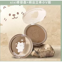 Xixi Contouring Matte Highlight Make Up Face Body Sculptor Shading Bronzer Contour Powder Palette Shadows Cosmetics Cute Makeup