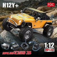 MJX Hyper Go H12Y+ 1:12 4WD RC Car Professional Off-Road Racing 12km/H Sensored Brushless Motor 2.4G Remote Control Cars Truck