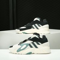 Adidas Originals STREETBALL Unisex Cushioned Sports Shoes FV4850