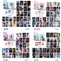 50 Pcs/Set Love And Deepspace Game Laser Lomo Card Rafayel Sylus Zayne Xavier Character HD Photo Cards Fans Collection Gift
