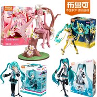 Blokees Hatsune Miku 17th Modeling Sakura Miku Singer Action Figure Joint Mobility Anime Assembly Toy Doll Collection XMAS Gifts
