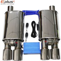 EPLUS 1 Pair Car Exhaust System Vacuum Valve Control Exhaust Pipe Muffler Kit Variable Sound Universal 51 63 76 MM With Nozzle