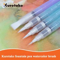Japanese Kuretake fountain pen watercolor brush, water storage brush art painting, water soluble color solid pigment special pen