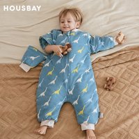 Sac de couchage pour enfants de 1 à 4 ans, Protection du cou, chaud, coupe-vent, 3 fermetures éclair, manches amovibles, sac de couchage pour bébé, 2.5Tog