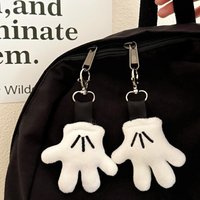 1/2 Pcs New hot selling cute plush keychain Creative And Wonderful Plush Glove Pendant Cute Keychain Bag Decoration Pendant