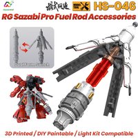 MSWZ HS046 3D Print Fuel Rod for RG1/144 Sazabi Transformable Propellant Tank Replacement Modification DIY Hobby Model Accessory