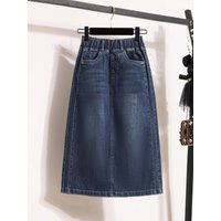 plus Size Summer New Elastic Waist A-Line Denim Skirt Women's Split Casual Trendy High Waist Korean Style Pure Color