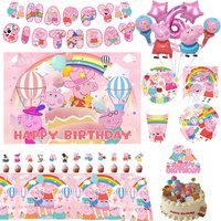 Cartoon Pink Peppa Pig Birthday Party Decoration Balloon Kit George Pig Party Supplies Plates Kids Birthday Gifts Baby Shower