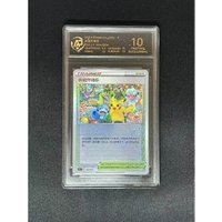 Pokemon Booster Box Mew Mewtwo Psyduck Charizard A Gift for Boys Pokemon Cards Pokémon TCG Japanese Edition RPA Rated Card