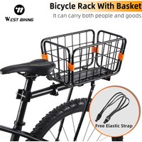 WEST BIKING Bicycle Rack With Basket Quick Release Aluminum Alloy 18L MTB Road Bicycle Rear Basket Cargo Rack MTB Road Bicycle