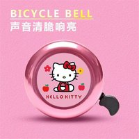 AliExpress MINISO 1pc Hello Kitty Bike Bell Kids Cartoon Loud Warning Alarm Clear Sound Kid Bike Ring Bell Safety Cycling Handlebar Accessories