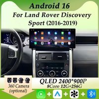 Ultra-thin Screen for Land Rover Discovery Sport 2016 - 2019 Car Radio Multimedia Player Carplay Android GPS Navi Split Screen