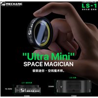 MECHANIC LS-1 Microscope Mini Light Source Dustproof Gen COB LED Stepless Dimming Aluminum Alloy for Phone Motherboard Repair