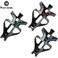 WEST BIKING Water Bottle Cage Aluminum Alloy Adjustable MTB Road Bike Bracket Ultralight Bicycle Bottle Holder Bike Accessories