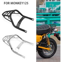 Motorcycle Monkey125 Rear Luggage Rack For Honda Monkey 125 2018-2024 2023 Rear Cargo Support Holder Bracket Cargo Tail Rack