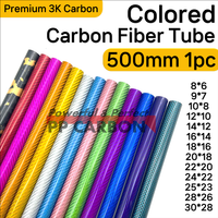 500mm Carbon Fiber Colored Tube for RC Airplane Parts Glossy Twill Weave Red Blue Gold 3K Hardness Composite Material 1pc