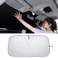 1Pcs Summer Car Front Window Sunshade Cover Sun Shade Windshield Visor Windscreen Folding Auto UV Protection Styling Accessories