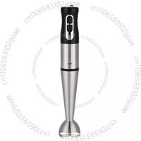 Handheld Food Mixer, Complementary Food Cooking Stick, Household Handheld Egg Beater Juicer Milkshake Meat Grinder
