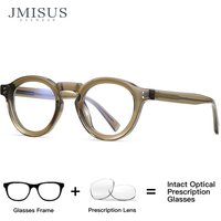 JMISUS New Arrivals Round Prescription Glasses Woman Men Classic Rotundity Optical Eyeglass Myopia Progressive Optical Eyewear