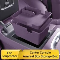 Organizer do konsoli środkowej Leapmotor B10 B01 Lafa 5, schowek, rozszerzenie, akcesoria wewnętrzne