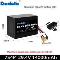 7S4P 29.4V14Ah high-capacity ternary lithium battery pack with continuous discharge of 30A and a lifespan of 1200 times
