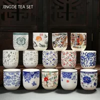 2Pcs Antique Blue and White Porcelain Teacup Boutique Ceramic Tea Cup Household Small Tea Bowl Chinese Tea Ceremony Accessories