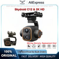 Skydroid C12 2K HD Thermal Imaging Camera 3-Axis Stabilized Dual Light Gimbal Dynamic Tracking Drone Camera