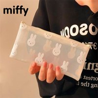 Miffy Stationery Bag Transparent Waterproof PVC Cosmetic Microobject Storage Bag Lightweight and Portable Must-Have for Students