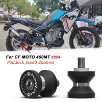 For CF MOTO Motorcycle 450MT 450 mt 2024- Paddock Stand Bobbins Accessories