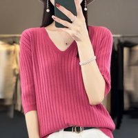 Pull femme printemps été manches courtes col en v chemise en tricot décontracté coréen pulls rayure chemise à fond pulls coupe ajustée