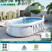 2026 5.4M Luxury Metal Frame Above Ground Outdoor Family Swimming Pool