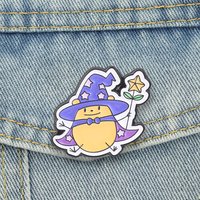 Wizard Duck Enamel Pins Purple Star Hat Magic Wand Brooches Lapel Badge Cartoon Animal Jewelry Accessory Gifts For Friends