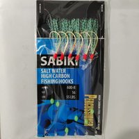 Sabiki Lure Flasher Rig Hook Soft Bait Luminous Eel Glow Dark Mackerel Fishing Snapper Mulloway Flathead Mullet Shark