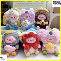 GEEGEEPIG Pajamas Slullabies Series Blind Box Trendy Toys Kawaii Anime Figures Surprise Bag Pendant Mystery Box Dolls Girls Gift
