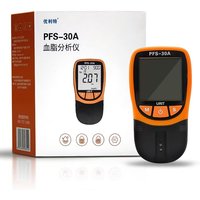 5 In1 TC/HDL/TG/LDL Blood Lipid Analyzer Monitoring Total Cholesterol Triglycerid Automatic Household Health Monitoring Latest image 4