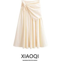 Low Waist Fleece Trim A-Line Skirt Commute Friendly New Arrival Winter Collection Women's Fashion Accessory Enhanced Skirt