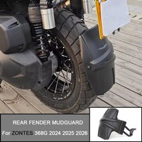 Garde-boue arrière pour ZONTES 368G 400G V1 V2 2024-2025-2026, protection anti-éclaboussures pour moto