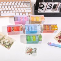 Retro Minimalist Plaid Washi Tape Set 7 Rolls, 8/15/18mm 2m Aesthetic Tape for Scrapbooking Journaling Handmade Craft Decor