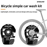 AliExpress NONE ENLEE bicycle wash cover, bicycle disc anti-oil board, road car brake cleaning tool anti-abnormal sound