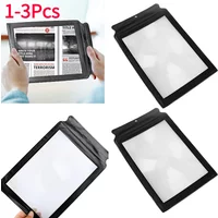 A4 Lenses Large Sheet Magnifier Magnifying Glass Book Reading Lens Page Glass Lens Magnification Aid Fresnel Lentes Magnifier