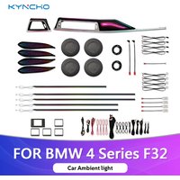 For BMW 4 Series F32 LED Car Ambient Light Symphony Smart Ambient Light Automotive Ambient Lighting with Colorful Features