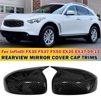 For Infiniti FX35 FX37 EX35 EX37 2009-2014 Car Sticker Rearview Side Mirror Cover Wing Cap Exterior Case Trim Accessories Parts