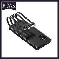 BCAK discount store 30000mAh 66W Fast Charging with Built-in Cable Power Bank Large Capacity Mobile Power Supply Gift Wholesale