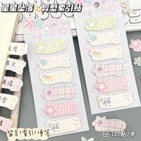 Cute Pet Special-shaped Index Sticker Cute High-value Label Sticky Note Sticker Student Catalog Classification Message Sticker