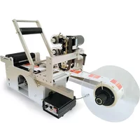 Round Bottle Can Labeling Machine Commercial Water Bottle Carton Beverage Date Pattern Printing Machine