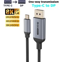 USB C to DisplayPort 1.4 cable 8K@60Hz 4K@144Hz 8K Type C to DP cable,32.4 Gbps,for Thunderbolt 4/3 for MacBook Pro 2021 、XPS