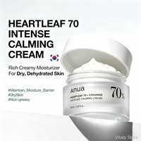 Korean Heartleaf 70 Intense Whitening Cream Soothing Facial Moisturizer Cream Barrier Repair Daily Cream 50ml Skincare Products