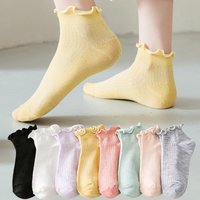5Pairs Women's Frill Trim Sock Solid Sweet Japanese Style Short Socks Soft & Lightweight Comfortable Breathable Low Cut Sox
